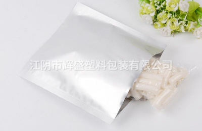 铝箔真空袋